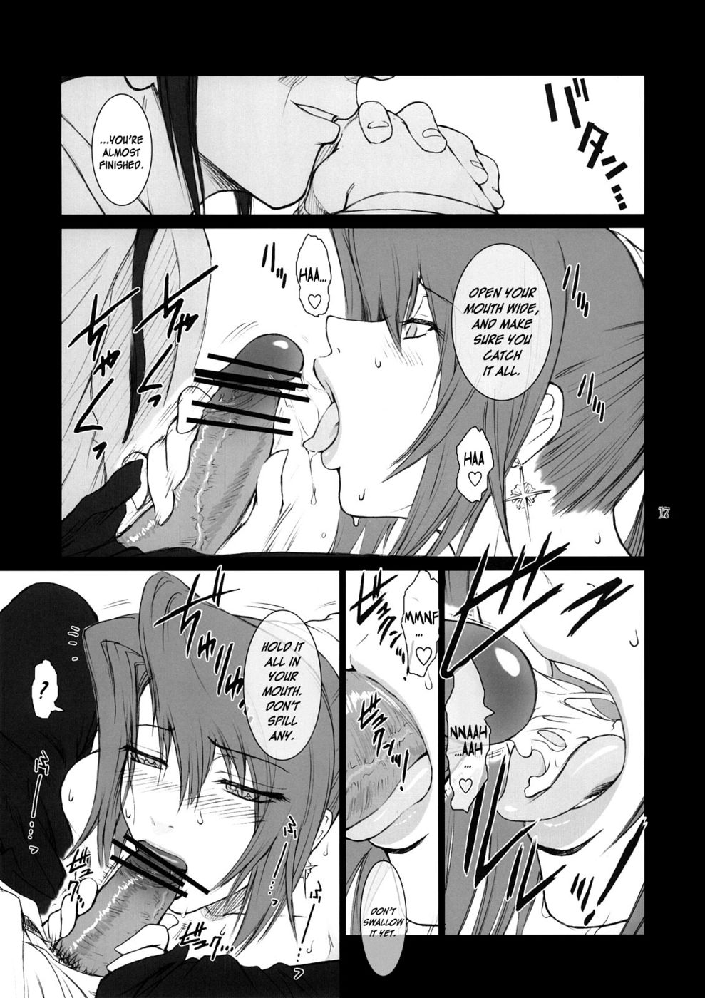 Hentai Manga Comic-Lucrecia-Chapter 2-16